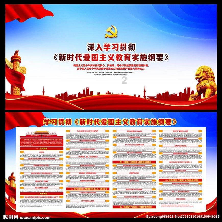 解密吉鹿力问答社区,探寻黄白之物是什么意思?的魅力之处